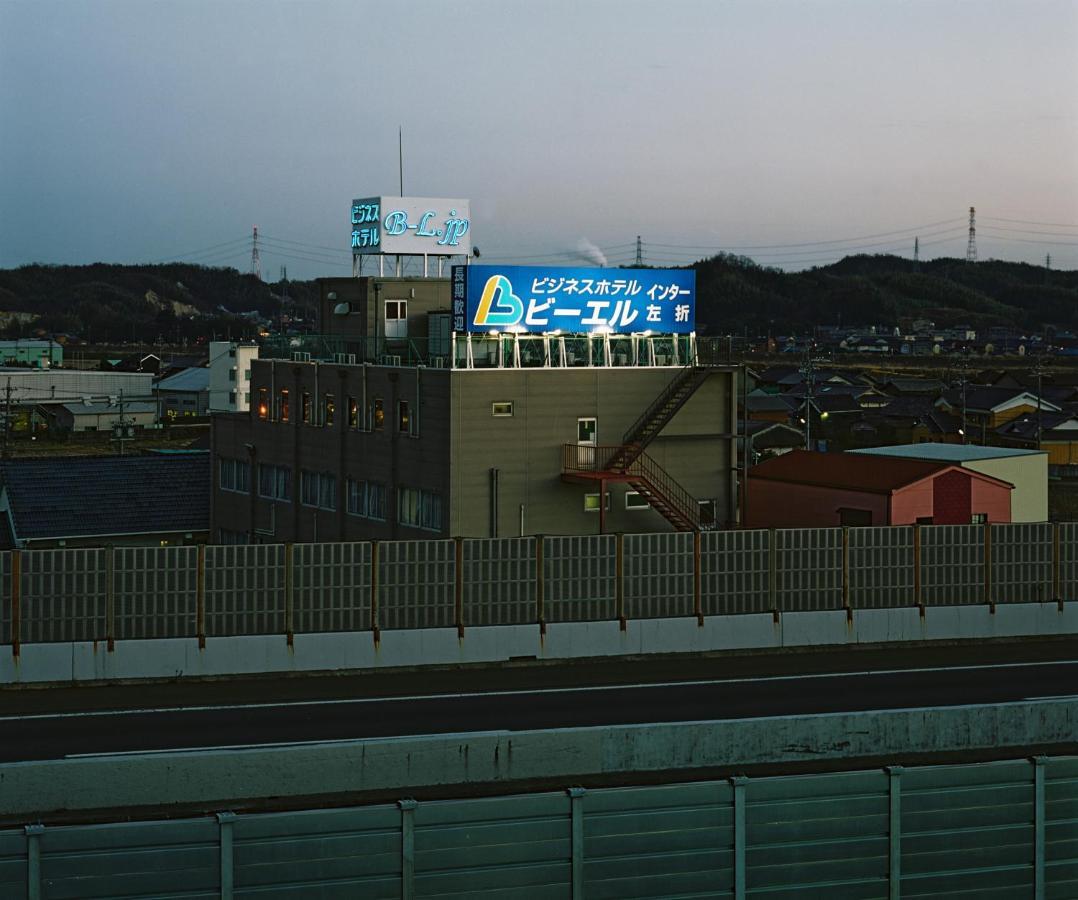 Business Hotel Bl Kuwana Extérieur photo